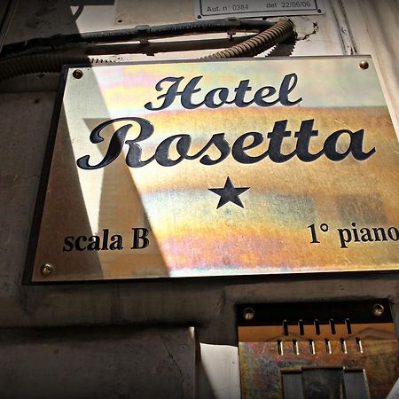 Rosetta Hotel Rome Exterior photo